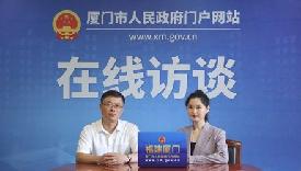 在线访谈.jpg